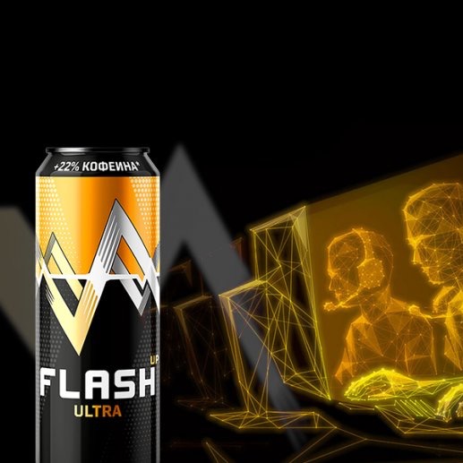 Промо-сайт Flash Up Ultra League