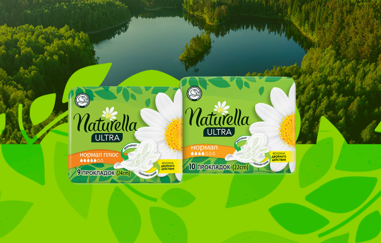 Промо-сайт для рекламной игры Naturella - готовый проект студии Siterm.PRO